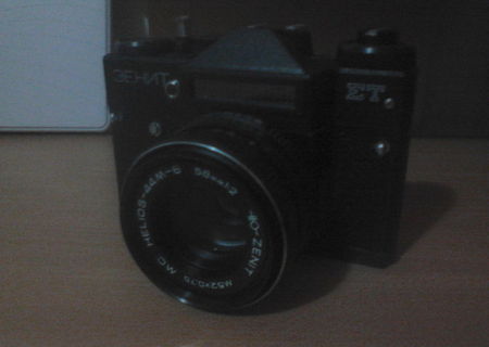 Aparat foto de colectie Zenit 3EHNT