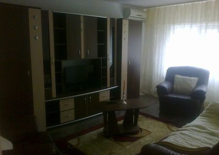 Apartament 2 camere, decomandat, central