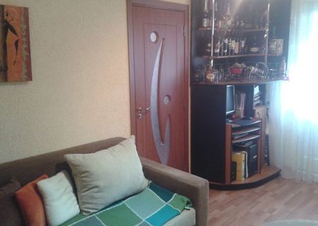 Apartament cu 2 camere