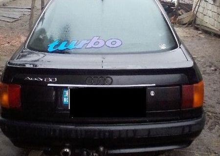 audi 80, 1991