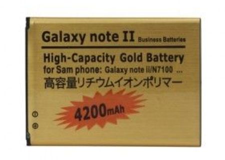 Baterie Galaxy Note II, 4200 mAh