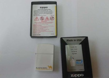 bricheta zippo