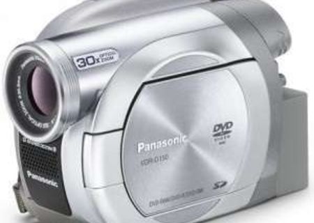 camera panasonic vdr 150 in cutie