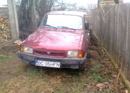 Cand dacia papuc