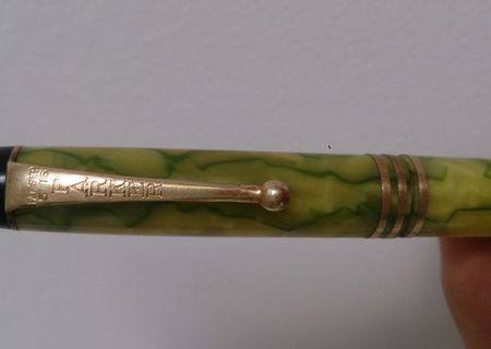 creion Parker duofold green pearl