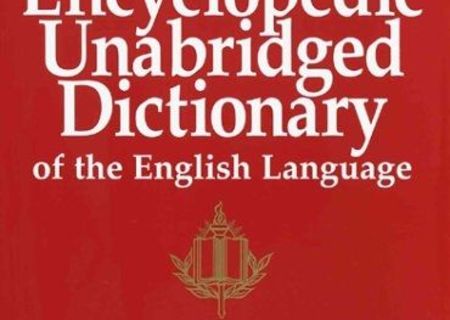 Dictionar Webster's Encyclopedic Unabridged Dictionary of English Language