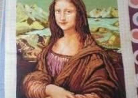 Goblen Mona Lisa