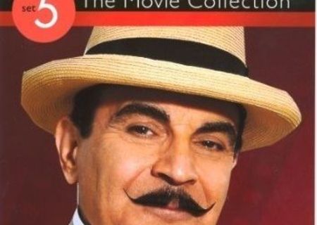 Hercule Poirot - serie completa