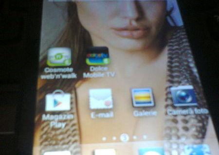 Huawei Ascend Y300!