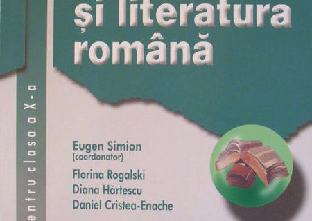 Manuale scolare ieftine pentru liceu