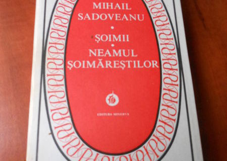 Mihail Sadoveanu - Opere. 8 volume.