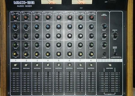 Mixer audio Monarch MMX-88