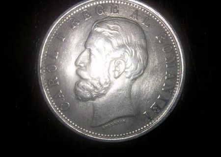 moneda 5 lei 1880