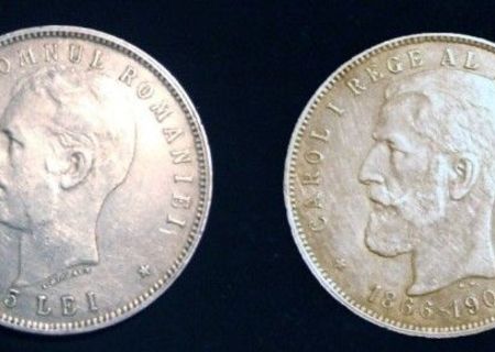 Moneda aniversară 5 LEI - Carol I 1906