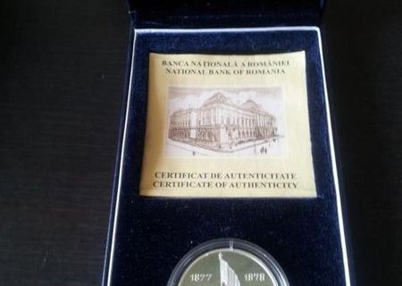 Moneda comemorativa Aniversarea Independentei