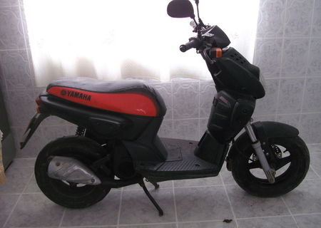 motoscuter     yamaha