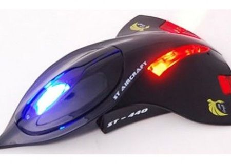 Mouse tip AVION