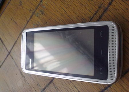 Nokia 5530 XpressMusic