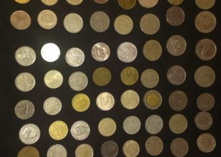 Numismatica,