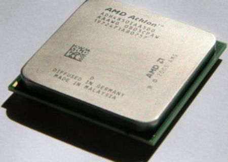 Procesor amd athlon 4450e