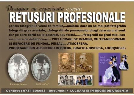 RETUSURI FOTOGRAFII PROFESIONALE, SIGLE