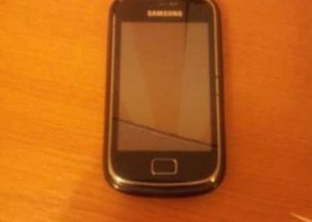 Samsung Galaxy mini 2