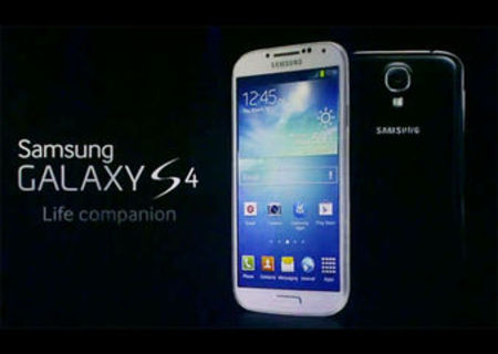 Samsung S 4 alb