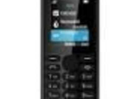 schimb sau vand  nokia 108