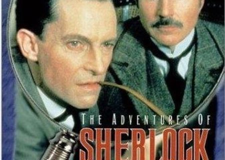 Sherlock Holmes - serie completa