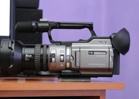 Sony DCR-VX2100