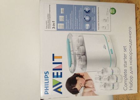 Sterilizator electric cu abur Philips Avent