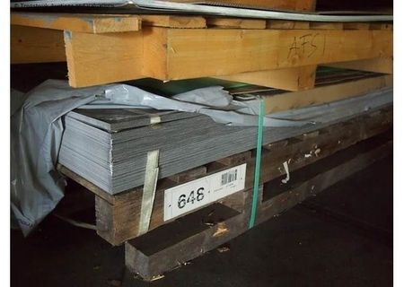 Tabla Aluminiu Lisa Aliat (duraluminium)