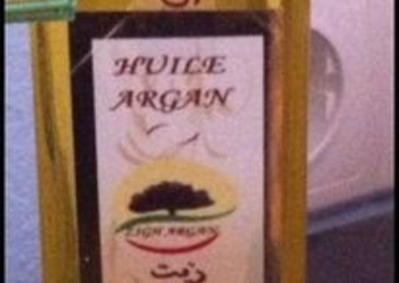 Ulei de argan 100/100 natural din maroc