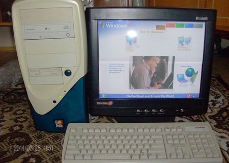 Unitate LG Pentium4 Ieftin