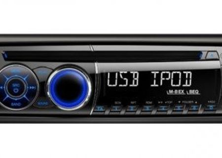 <<<URGENT>>> Vand MP3 Player + USB CLARION CZ210E