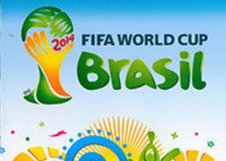 vand album fifa wold cup brasil 2014 -220 jucatori