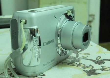 Vand Canon A480