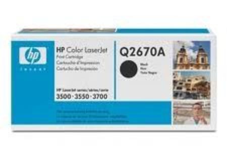 Vand Cartus imprimanta HP COLOR LASER JET Q2670A