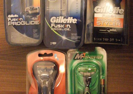 vand gillette aparat barbierit