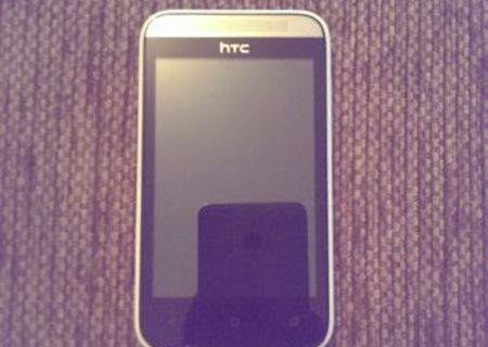 Vand HTC Desire 200 aproape nou