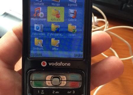 Vand Nokia N73