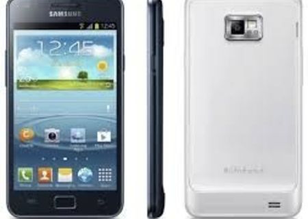 Vand Samsung Galaxy S3 si S2 URGENT