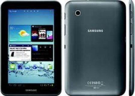 vand samsung galaxy tab 2