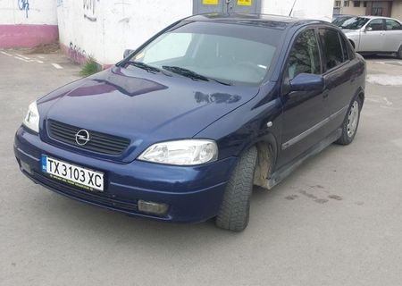 vand /schimb opel astra g