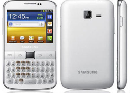 Vand SmartPhone Samsung