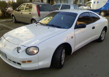 vand toyota celica