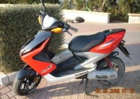 vand yamaha aerox