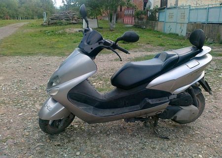 Vand yamaha skyliner 125