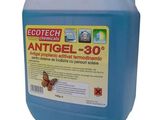 Antigel panouri solare - 30 grade la bidon de 10 kg