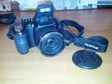 Aparat Foto Fujifilm FinePix S4200